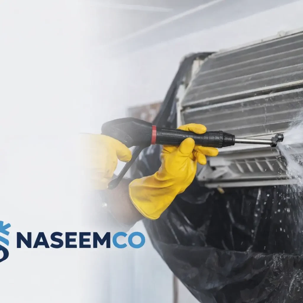 تنظيف مكيفات سبليت بالرياض – Naseemco